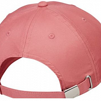 Nike Heritage86-Juniorská kšiltovka