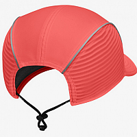 Nike Fly-Běževká kšiltovka unisex