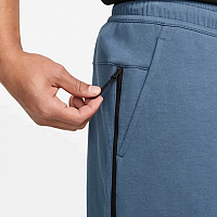Nike Tech-Pánské volnočasové šortky