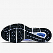 Nike Air Zoom Vomero 13-Pánské běžecké boty